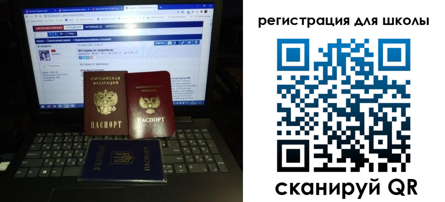 форма 3 в Улан-Удэ